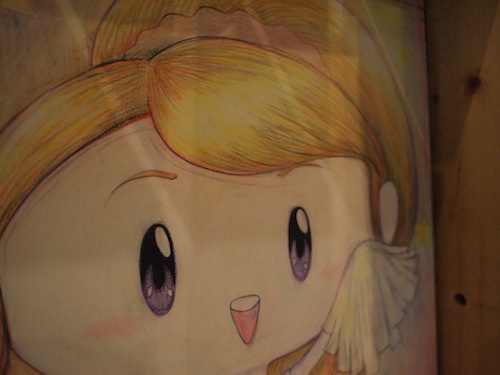 マンガでART