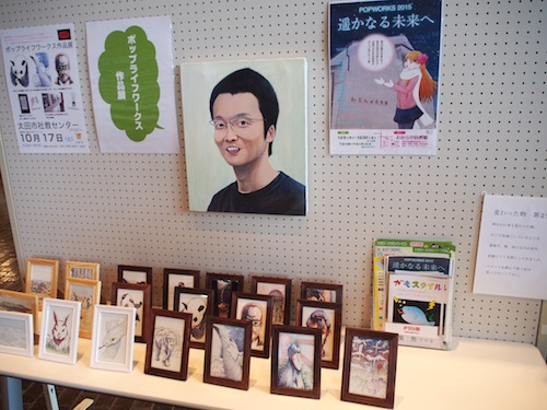 ポップライフワークス作品展