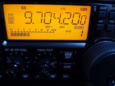 9704.2kHz