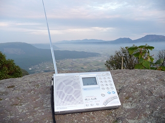 ICF-SW7600GR in ASO