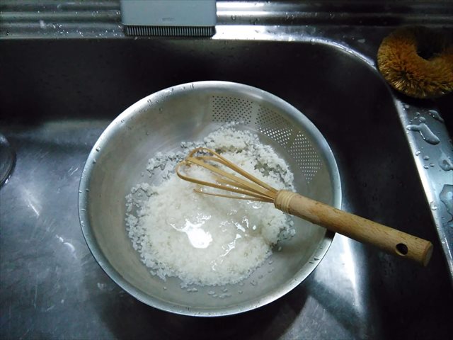 米とぎマドラー