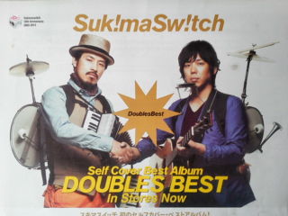 20130314135109.jpg