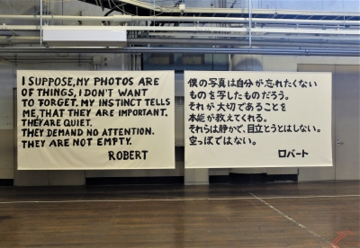 僕の写真は自分が忘れたくないものを写したものだろう」ーRobert Frank