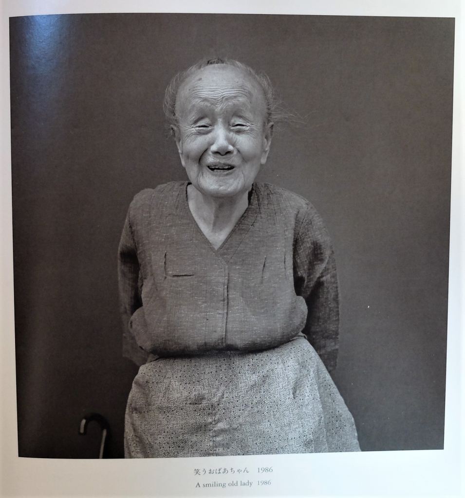 表現って、人生でいちばん贅沢な遊びだ」からー写真家 鬼海弘雄