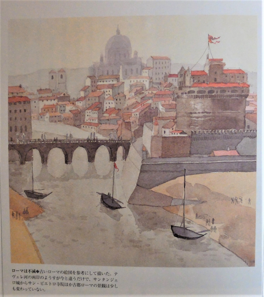 真作*人気画家 安野光雅「スペイン階段 イタリア 真作*人気画家 安野光雅「スペイン階段 イタリア