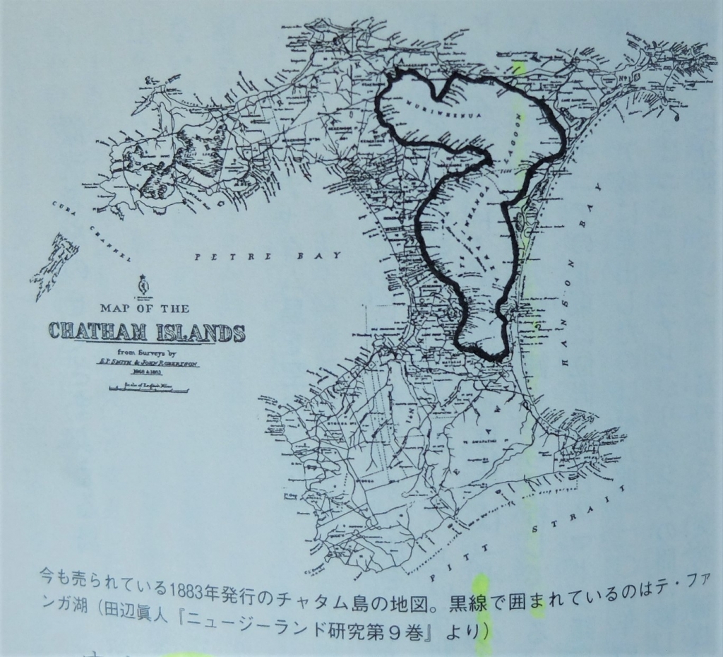 原宿ジョイフルマップ 1986年版 おまかせ原宿MAP】 1989年 原宿商店他ストリート地図 プチセブン付録