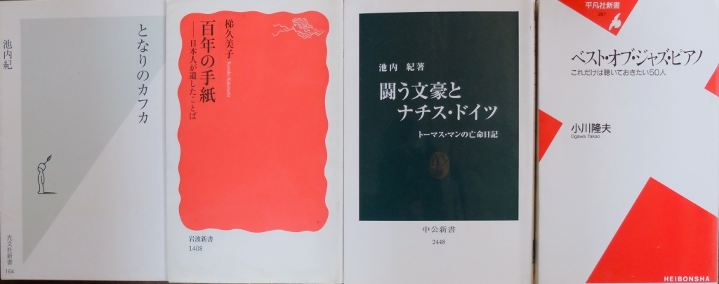 激安人気新品 Newsweek 2013年5月21日号 日本人が知らない村上春樹