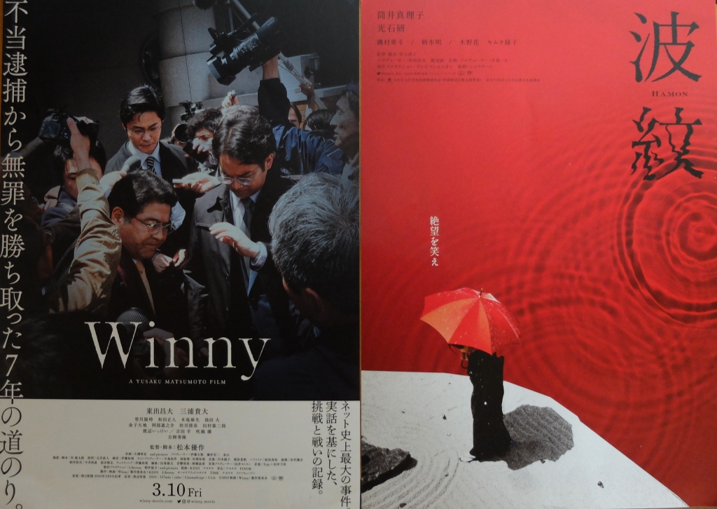 村上春樹 トニー滝谷 フランス語版 完全解説】『トニー滝谷』解説 村上春樹 原作比較 【考察】 - YouTube