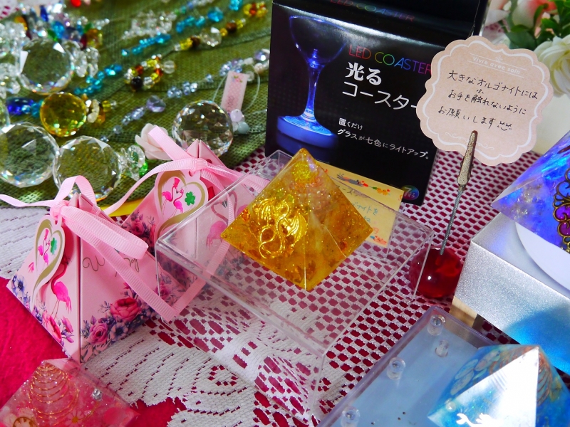 P1050032.JPG