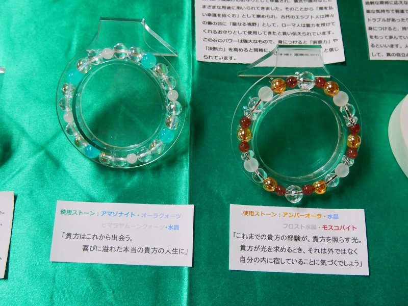 P1060120.JPG