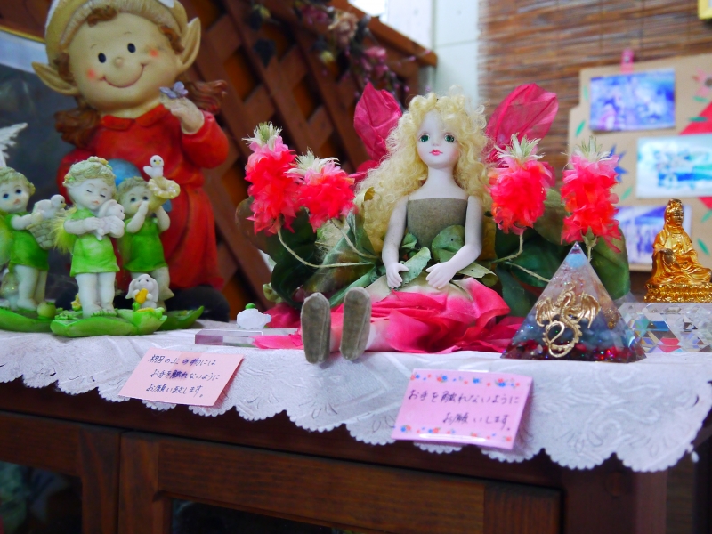 P1060230.JPG