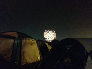 iPhoneImage.png