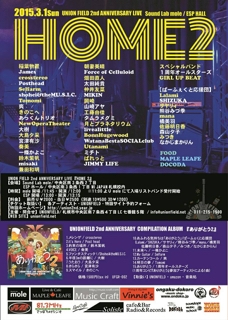 iPhoneImage.png