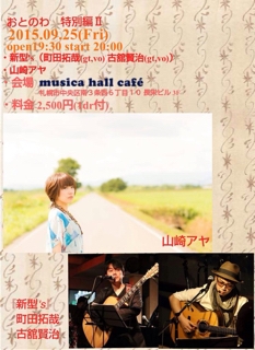 iPhoneImage.png