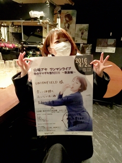 iPhoneImage.png
