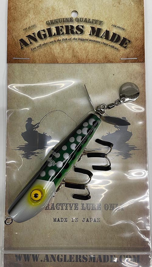 アングラーズメイドさんよりノックン・プロップ初入荷