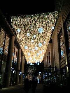 091206_2348~0002.jpg
