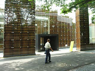 藤本壮介設計・武蔵野美術大学図書館