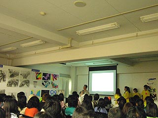 ムサビ視覚伝達デザイン