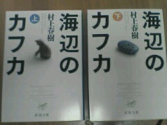 20060826_39769.jpg