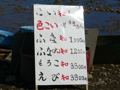 ����ɽ�Ǥ���������Ϸ빽�����ʤ��ޤ��͡ʾС�