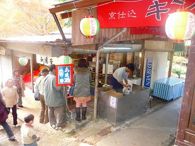 帰り道の楽しみです。