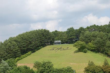 石神の丘美術館