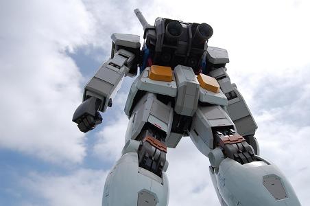 ガンダム
