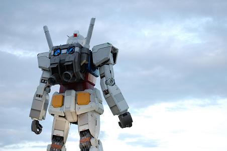 ガンダム