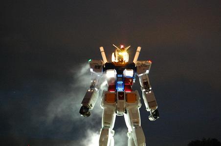 ガンダム