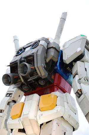 ガンダム