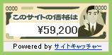 59200