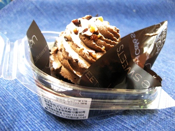 プラチナケーキ