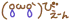 image06.gif