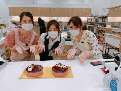 ありがとう わざわざ