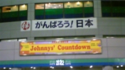 111231_213022_ed.jpg