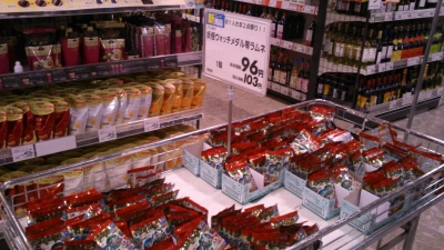サティ・メダル売り場