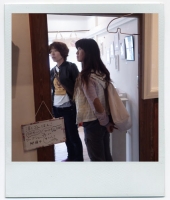 アトリエうめ庵 うめ展