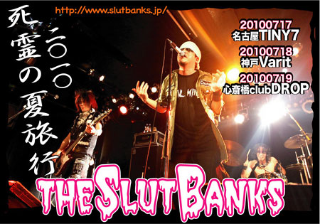 201007_summer.jpg