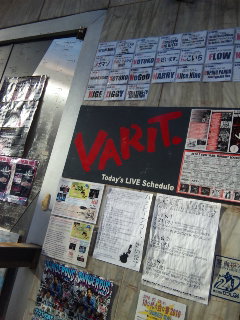 100718_171310.jpg