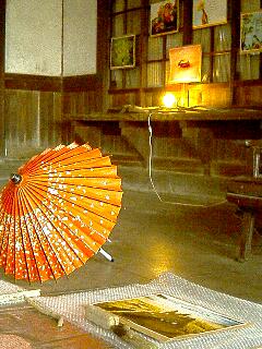 20060312_144569.jpg