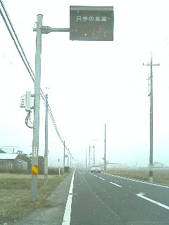20060319_148621.jpg