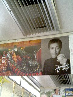 20060331_156187.jpg