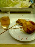 20060402_157381.jpg