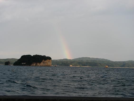 虹