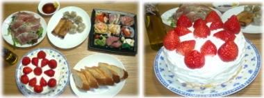夕ご飯