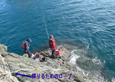 足場の悪い磯