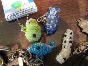 アクセサリ