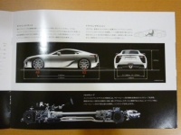 LEXUS・LF-A
