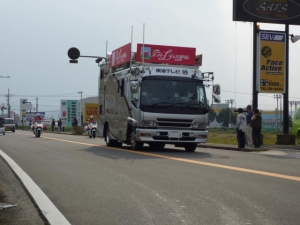 福井レディス駅伝
